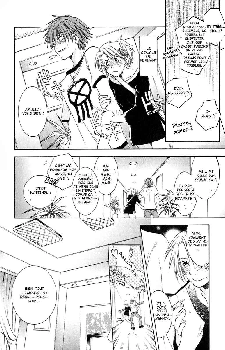 The Day She Jumped Chapitre 1: Le jour où elle vola - Page 43