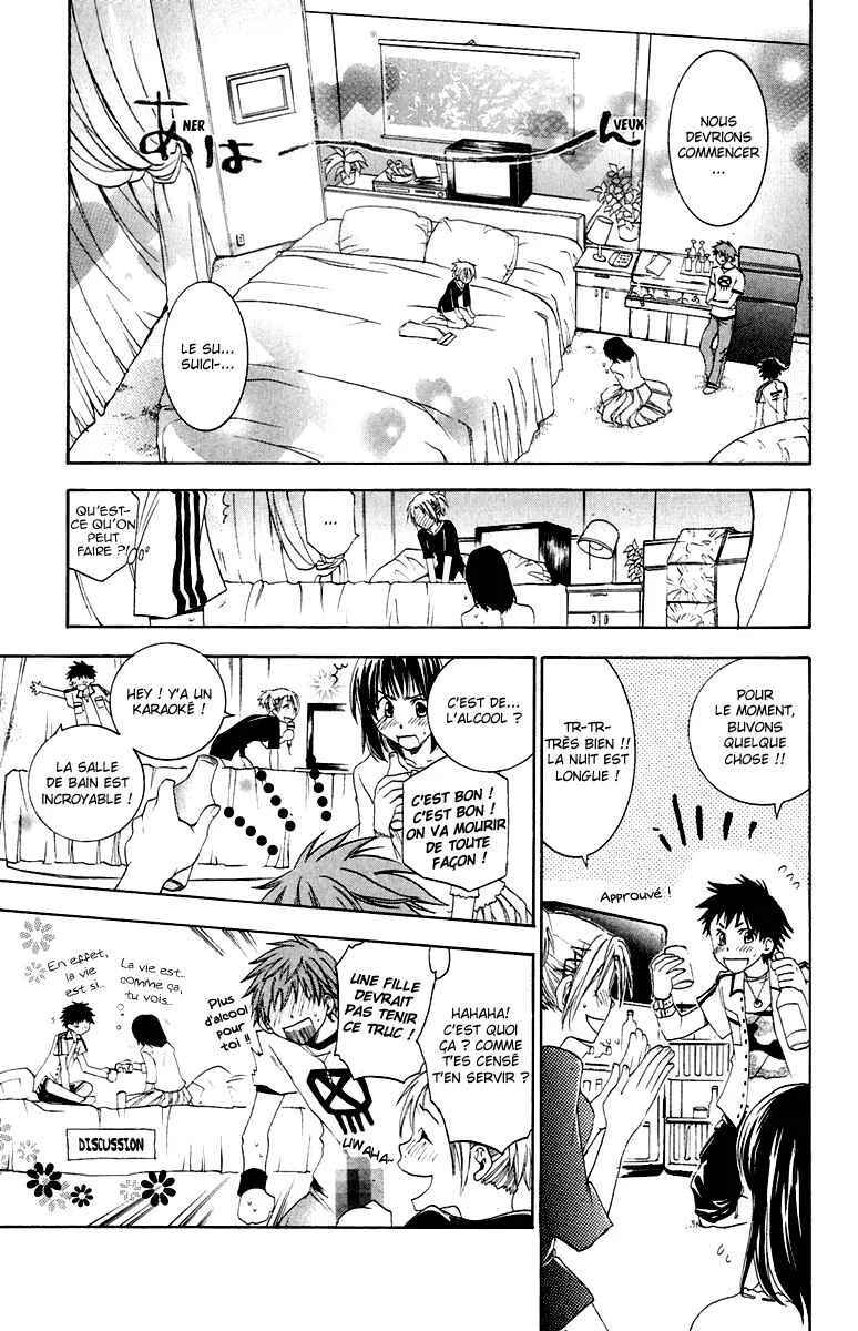 The Day She Jumped Chapitre 1: Le jour où elle vola - Page 44