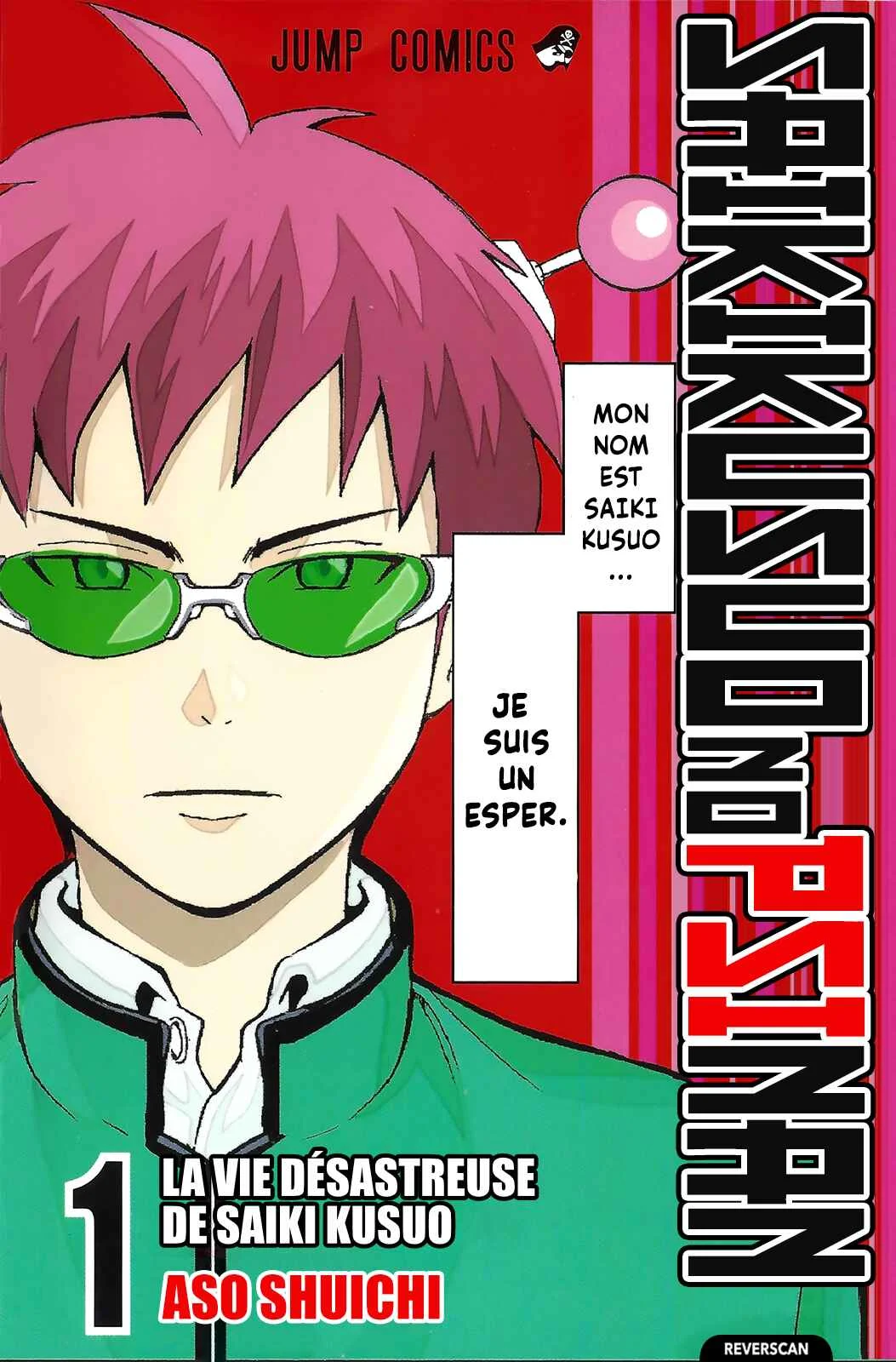The Disastrous Life of Saiki K. Chapitre 1: La vie désastreuse de Saiki Kusuo - Page 1