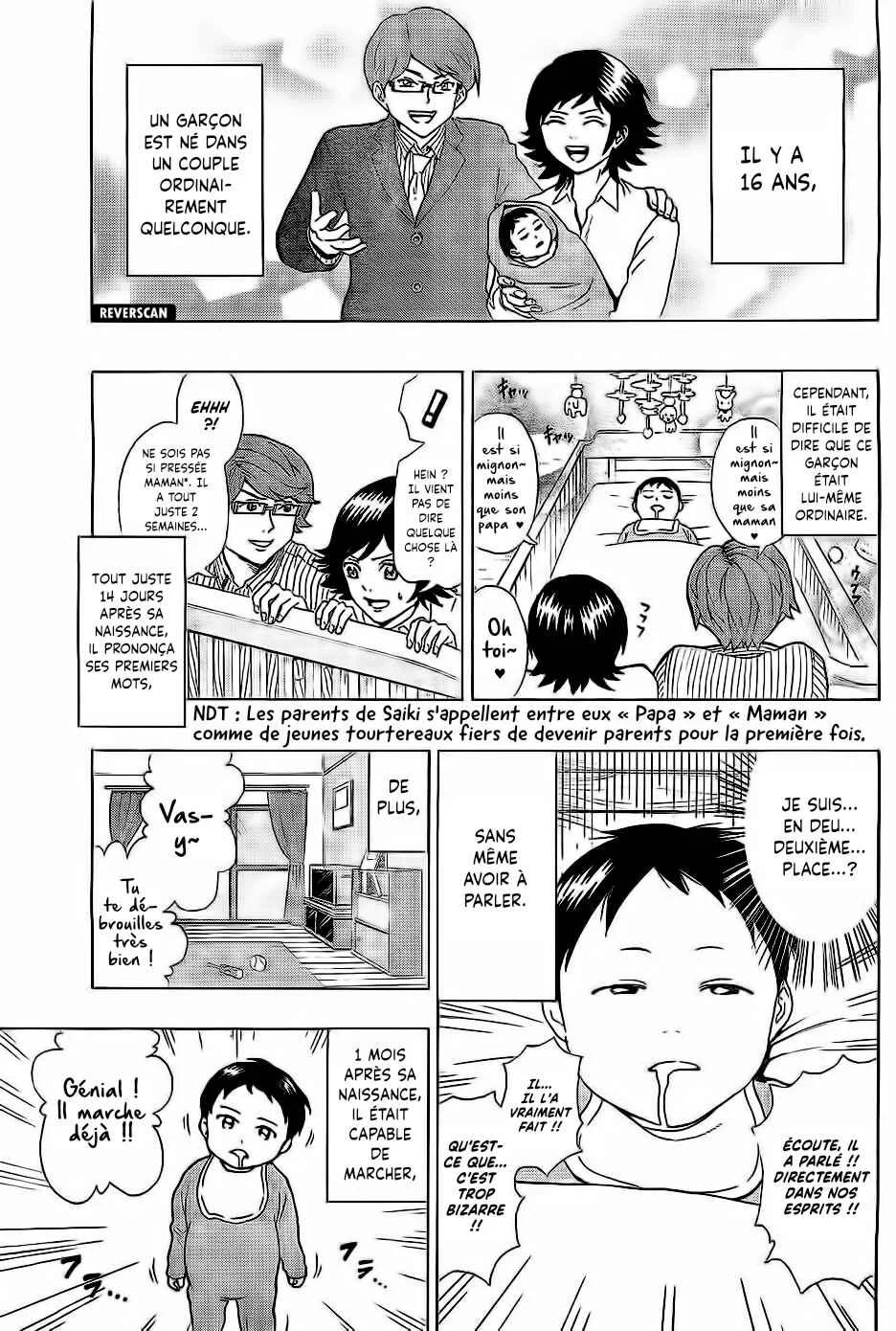 The Disastrous Life of Saiki K. Chapitre 1: La vie désastreuse de Saiki Kusuo - Page 7