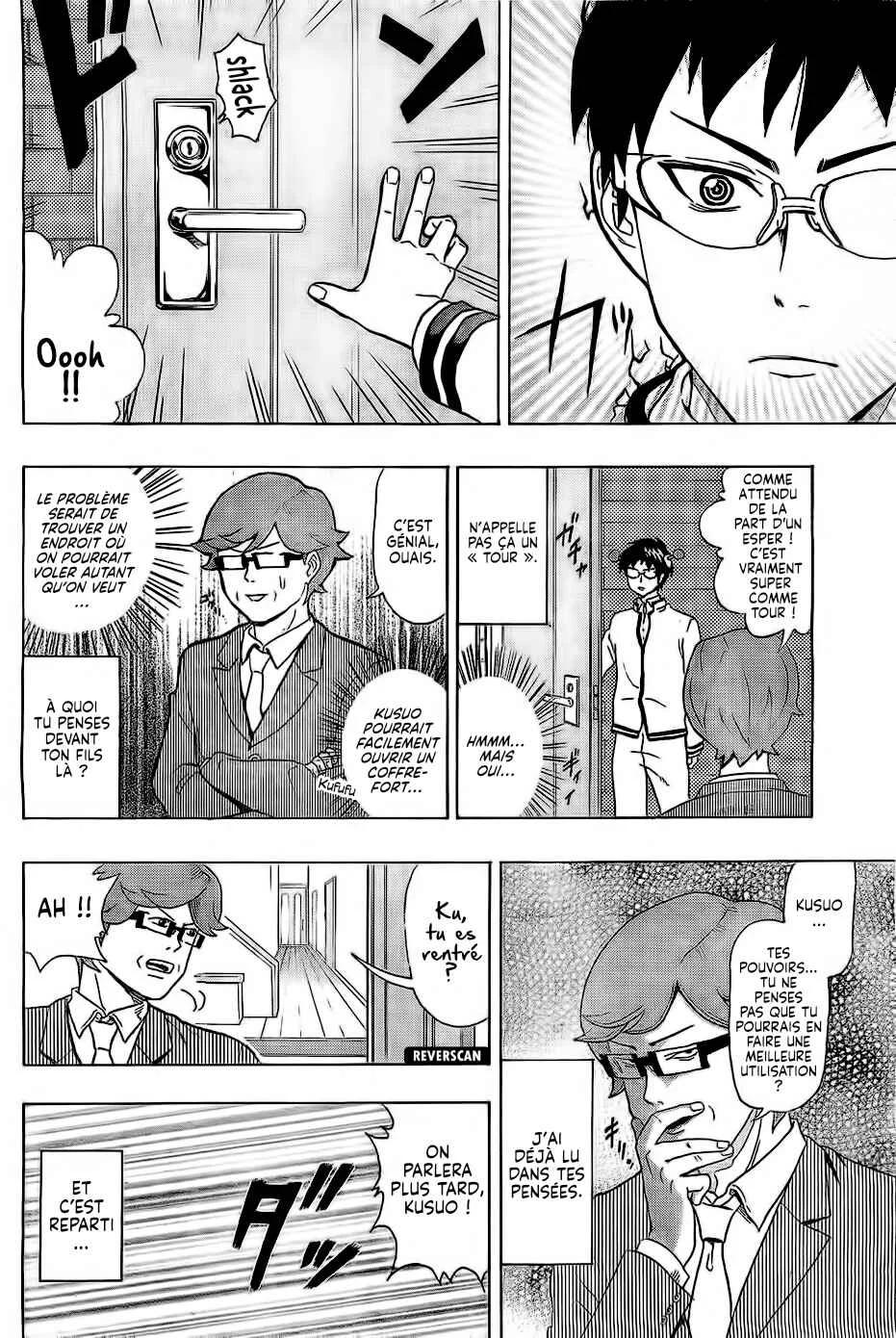 The Disastrous Life of Saiki K. Chapitre 1: La vie désastreuse de Saiki Kusuo - Page 16