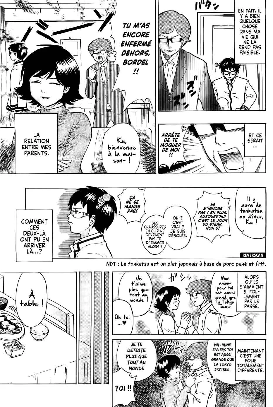 The Disastrous Life of Saiki K. Chapitre 1: La vie désastreuse de Saiki Kusuo - Page 17