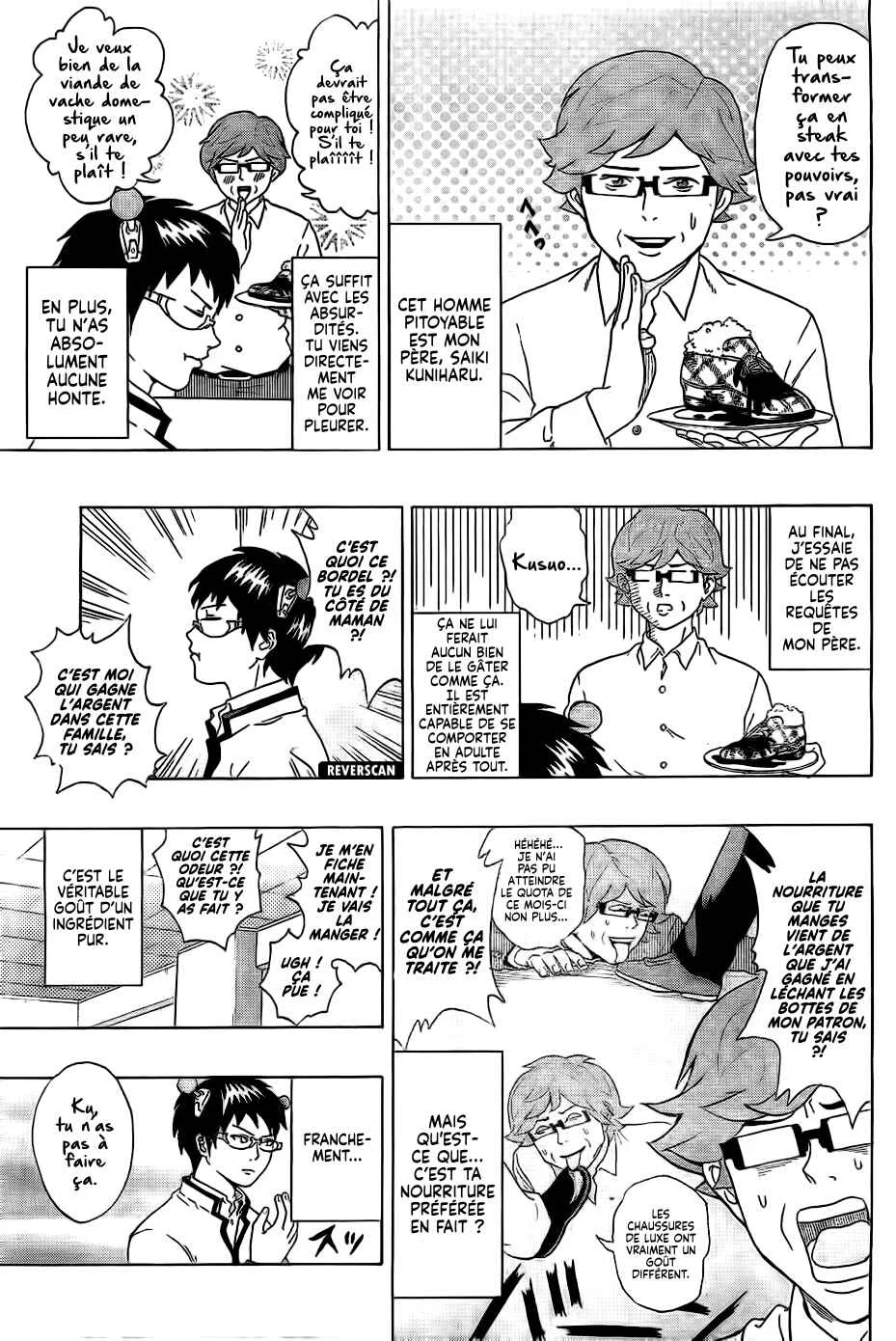 The Disastrous Life of Saiki K. Chapitre 1: La vie désastreuse de Saiki Kusuo - Page 19