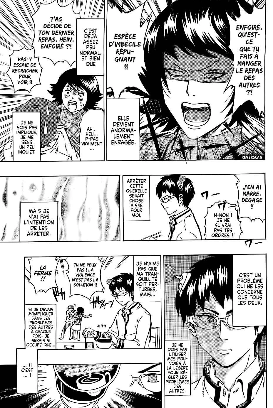 The Disastrous Life of Saiki K. Chapitre 1: La vie désastreuse de Saiki Kusuo - Page 21