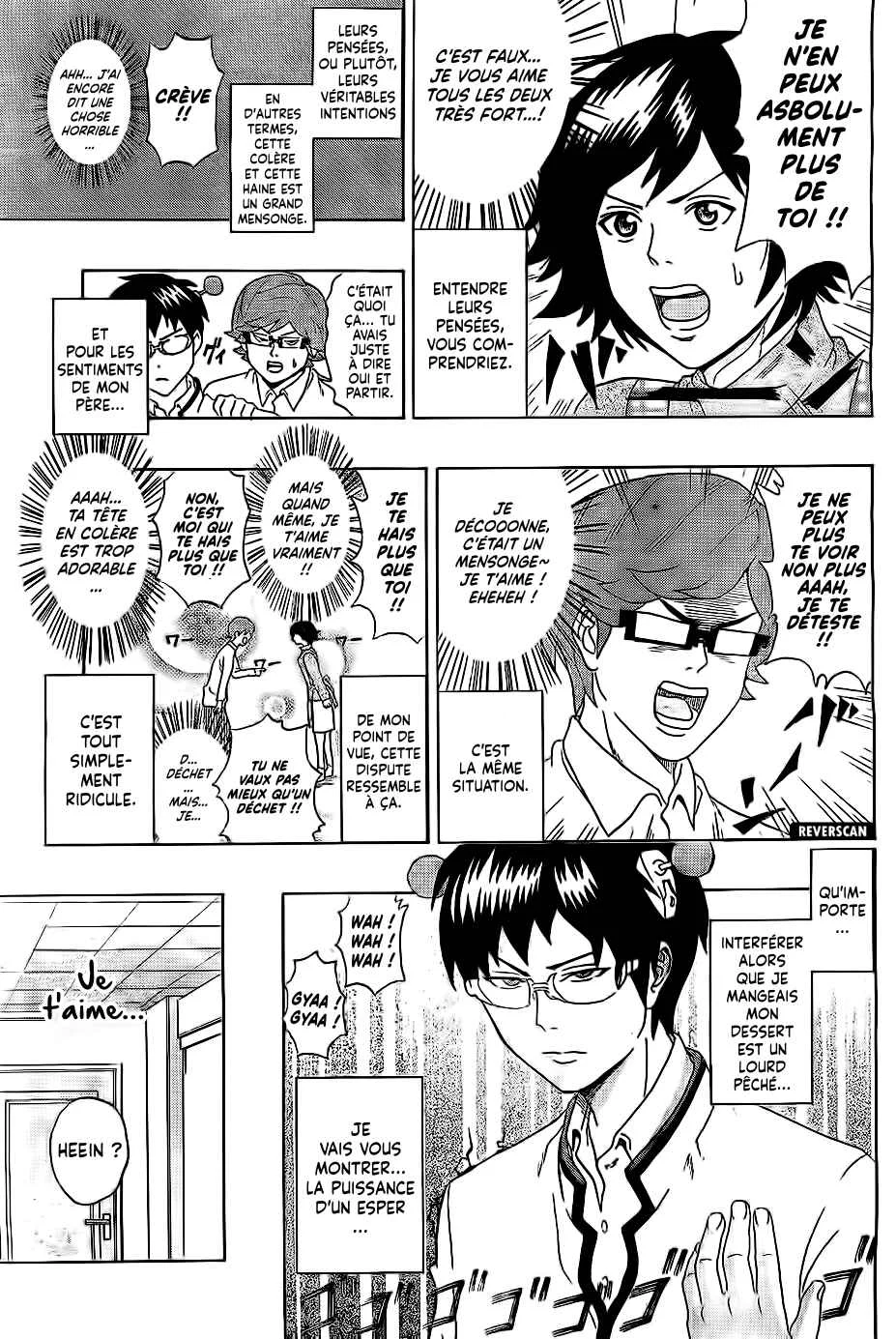 The Disastrous Life of Saiki K. Chapitre 1: La vie désastreuse de Saiki Kusuo - Page 25