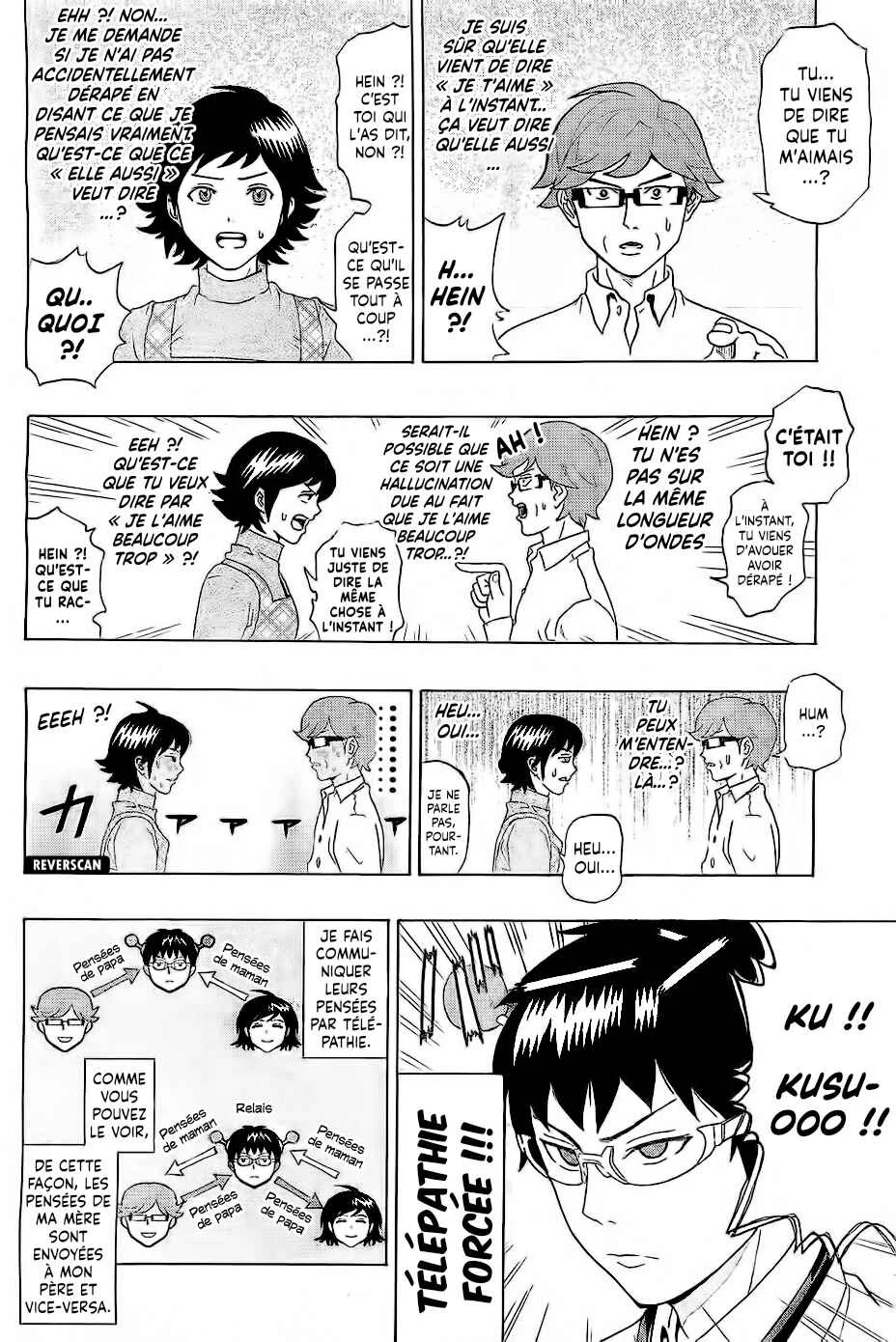 The Disastrous Life of Saiki K. Chapitre 1: La vie désastreuse de Saiki Kusuo - Page 26