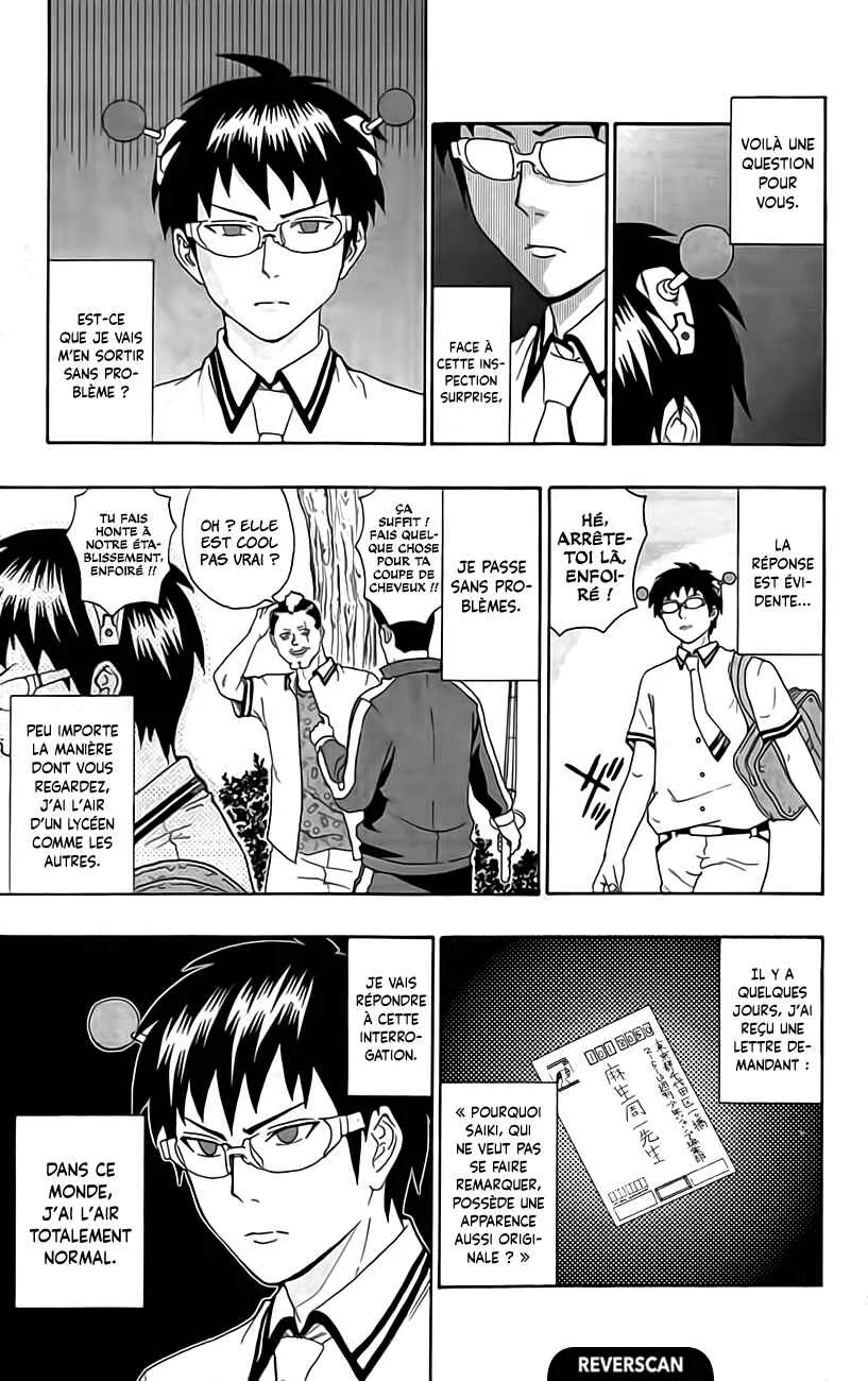 The Disastrous Life of Saiki K. Chapitre 10: ManipulaPSIon ! Contrôle mental ! - Page 2
