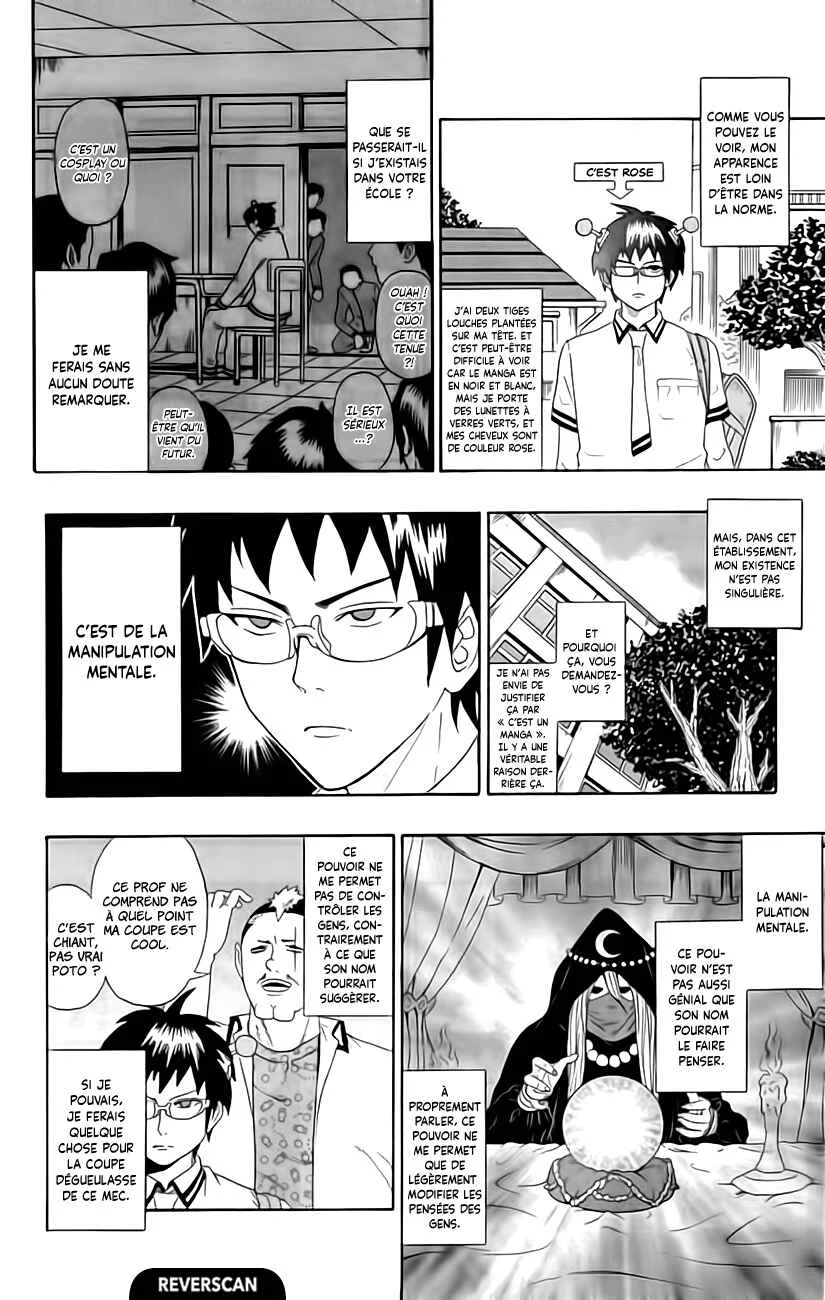 The Disastrous Life of Saiki K. Chapitre 10: ManipulaPSIon ! Contrôle mental ! - Page 3