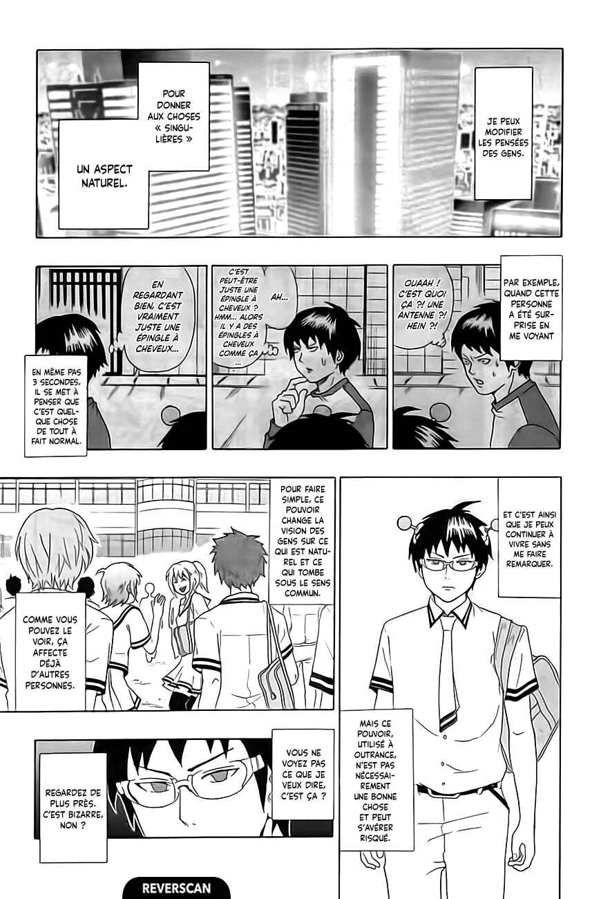 The Disastrous Life of Saiki K. Chapitre 10: ManipulaPSIon ! Contrôle mental ! - Page 4