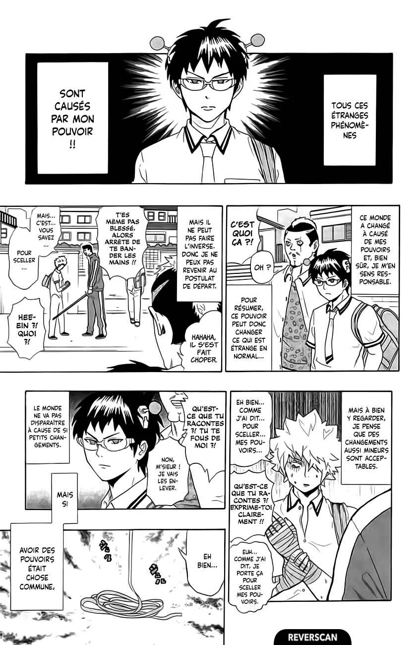The Disastrous Life of Saiki K. Chapitre 10: ManipulaPSIon ! Contrôle mental ! - Page 10