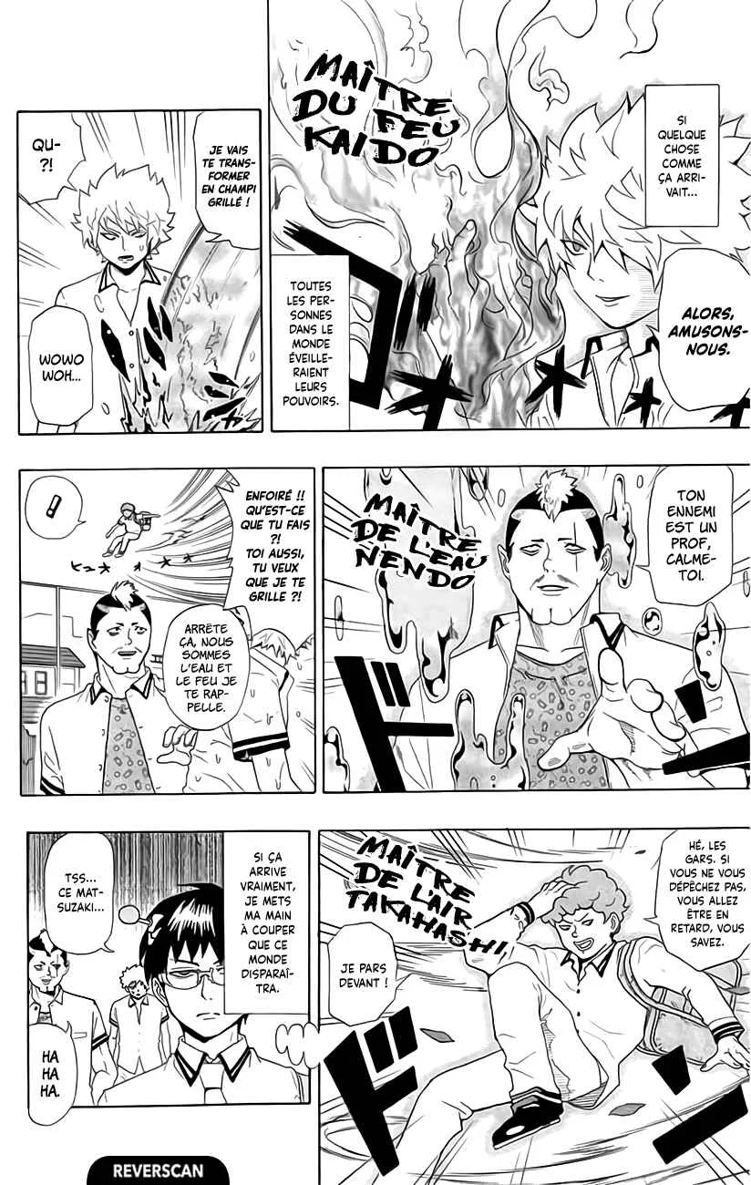 The Disastrous Life of Saiki K. Chapitre 10: ManipulaPSIon ! Contrôle mental ! - Page 11