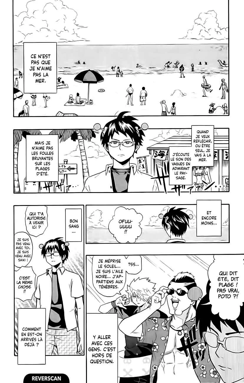 The Disastrous Life of Saiki K. Chapitre 12: Petite PSIstoire estivale à la plage - Page 1