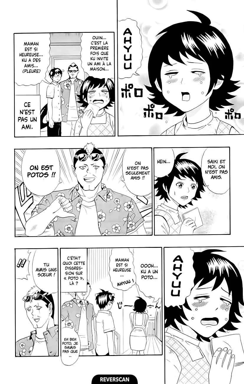 The Disastrous Life of Saiki K. Chapitre 12: Petite PSIstoire estivale à la plage - Page 3