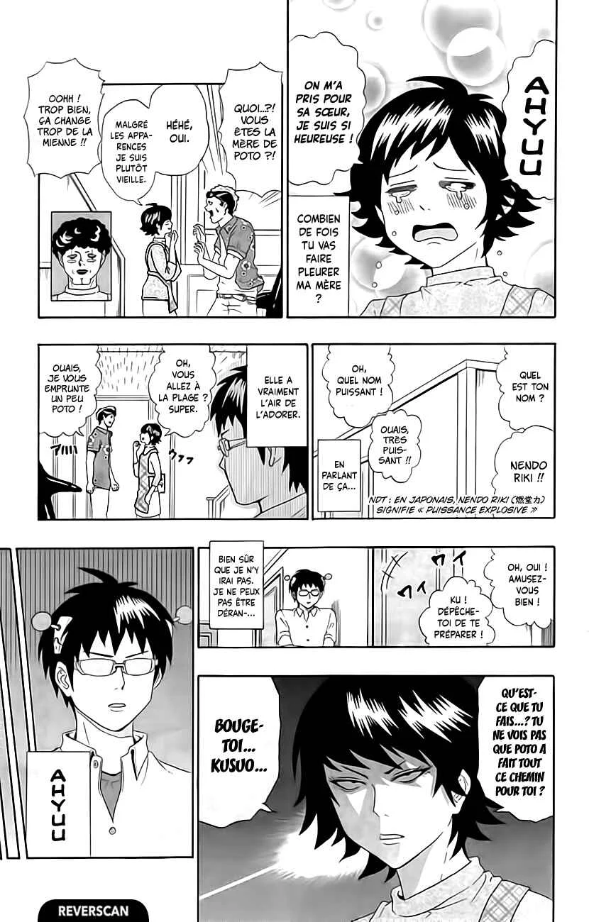 The Disastrous Life of Saiki K. Chapitre 12: Petite PSIstoire estivale à la plage - Page 4