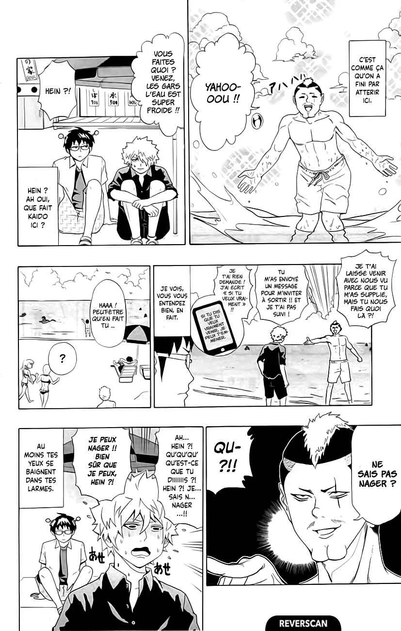 The Disastrous Life of Saiki K. Chapitre 12: Petite PSIstoire estivale à la plage - Page 5