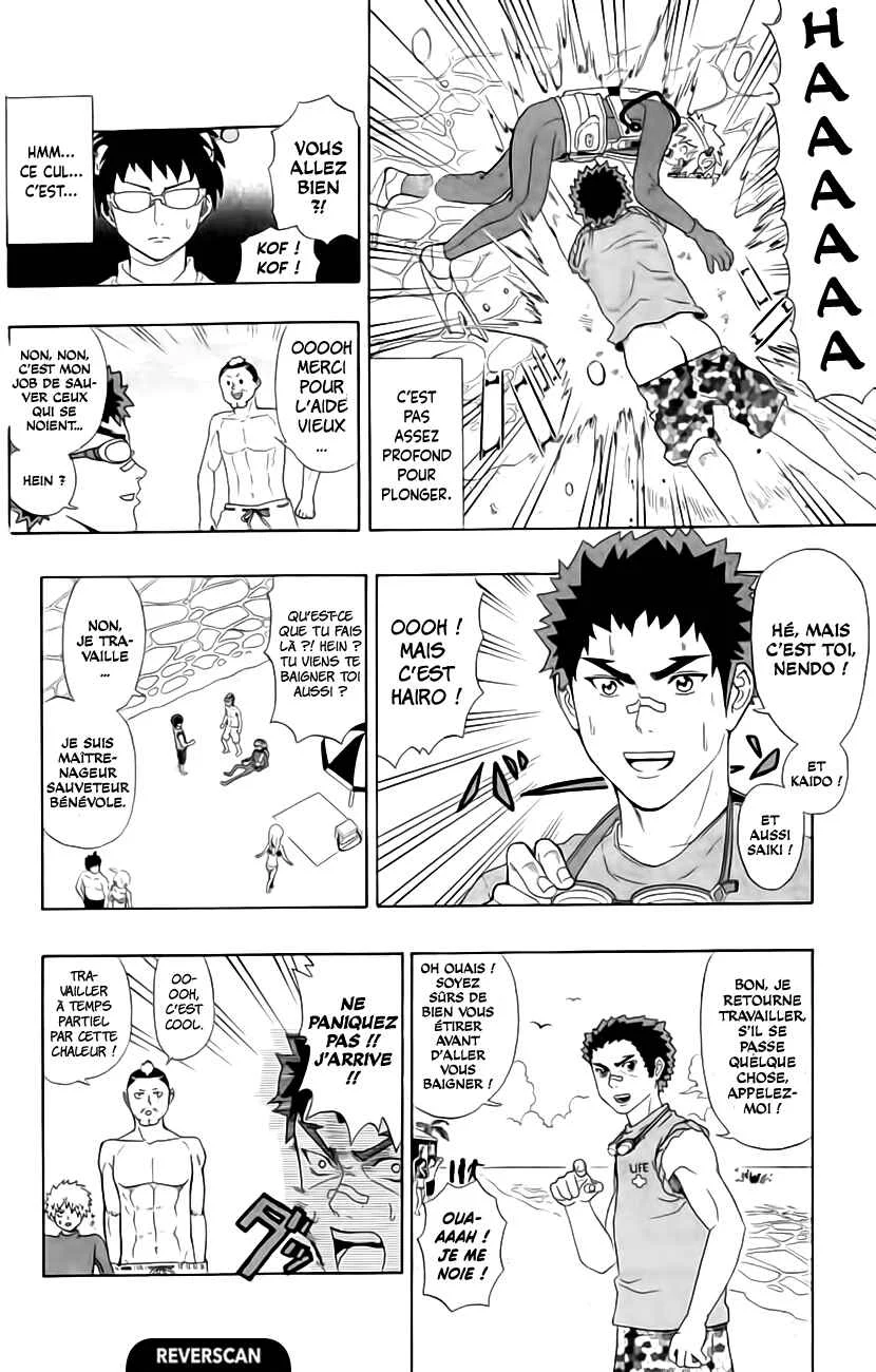 The Disastrous Life of Saiki K. Chapitre 12: Petite PSIstoire estivale à la plage - Page 7