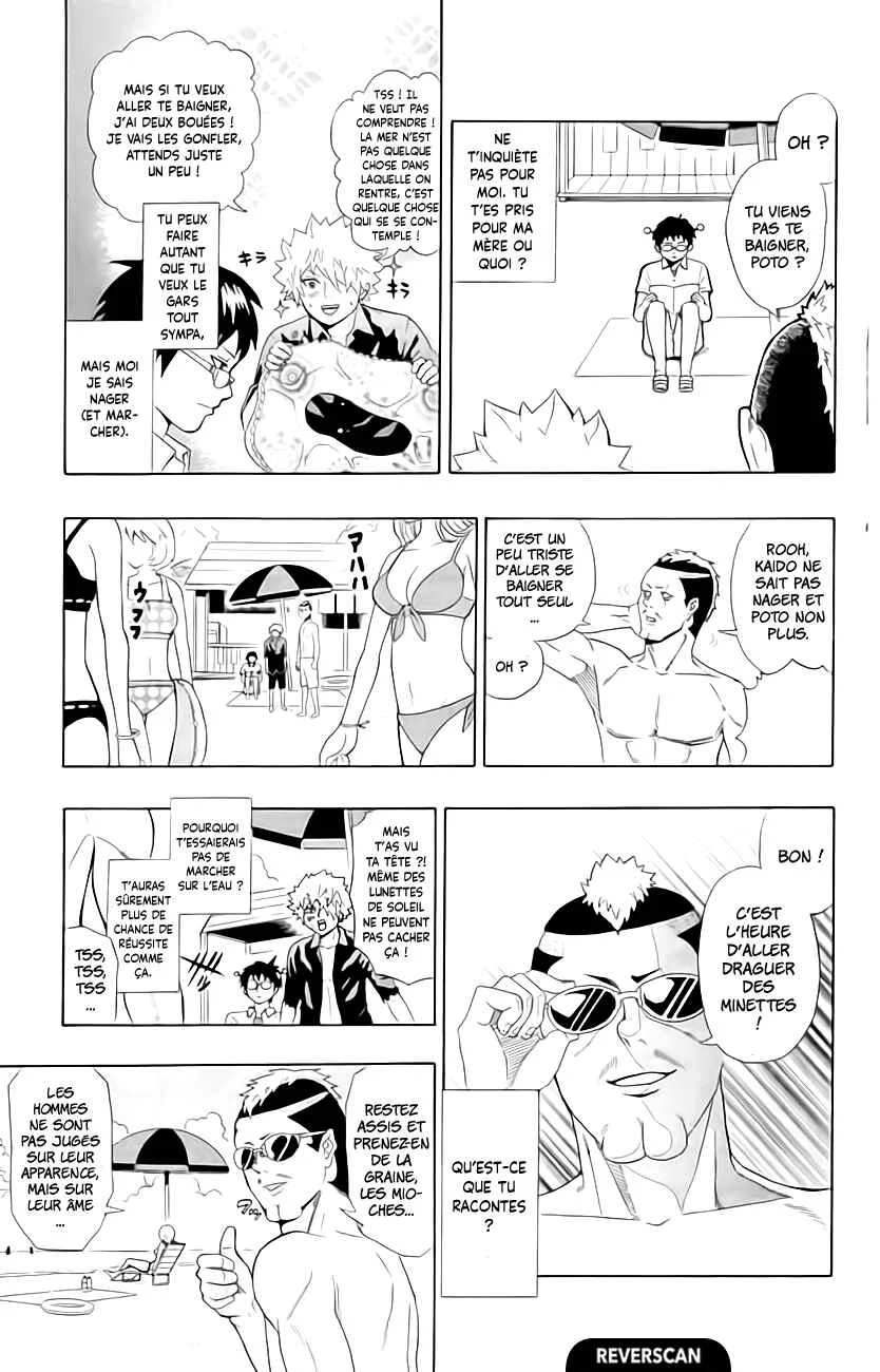 The Disastrous Life of Saiki K. Chapitre 12: Petite PSIstoire estivale à la plage - Page 8