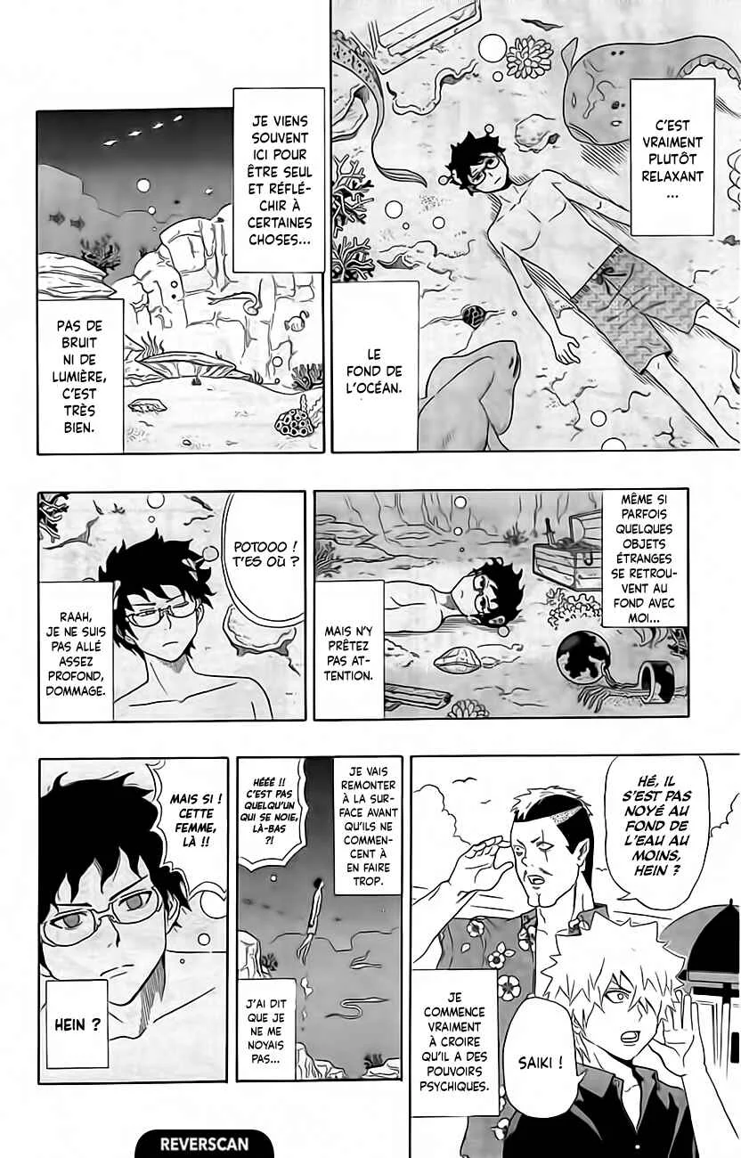 The Disastrous Life of Saiki K. Chapitre 12: Petite PSIstoire estivale à la plage - Page 11