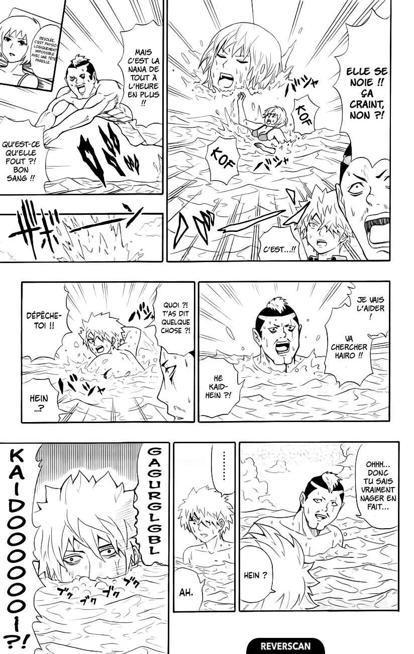 The Disastrous Life of Saiki K. Chapitre 12: Petite PSIstoire estivale à la plage - Page 12
