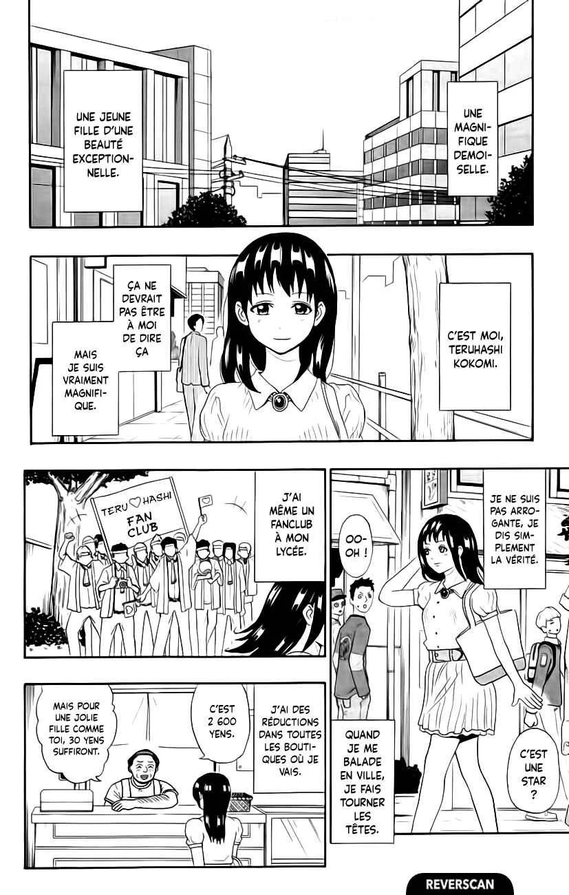 The Disastrous Life of Saiki K. Chapitre 13: Beauté et PerPSIcacité ! Teruhashi Kokomi - Page 1