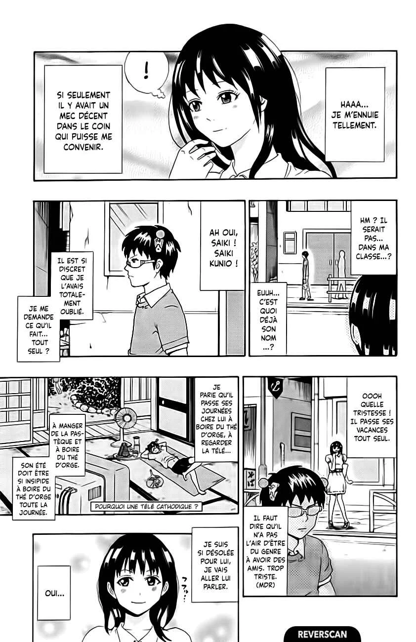 The Disastrous Life of Saiki K. Chapitre 13: Beauté et PerPSIcacité ! Teruhashi Kokomi - Page 4