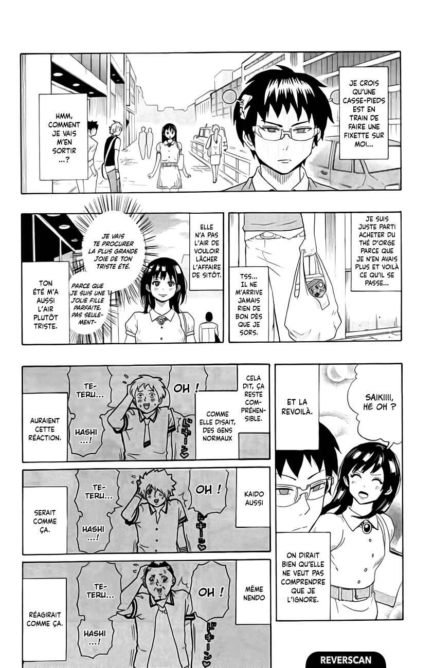 The Disastrous Life of Saiki K. Chapitre 13: Beauté et PerPSIcacité ! Teruhashi Kokomi - Page 9