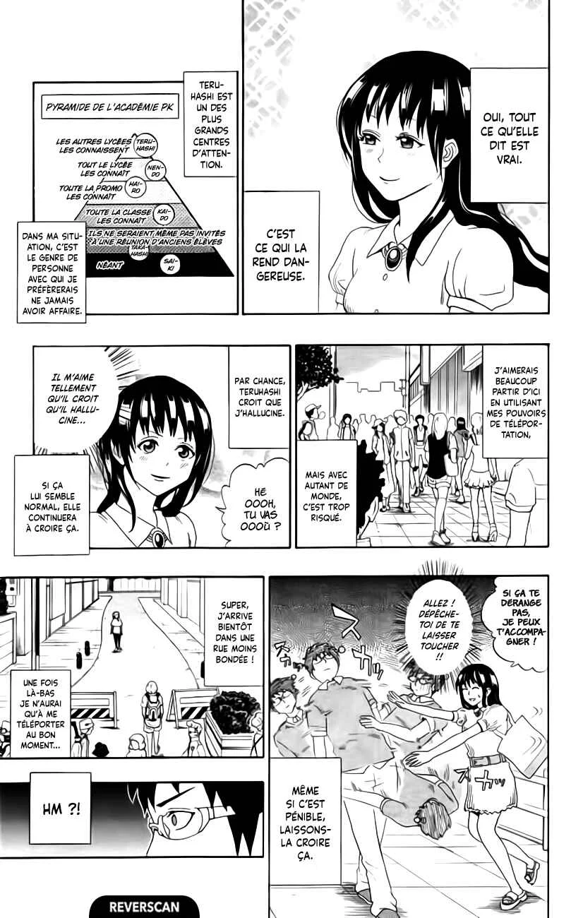 The Disastrous Life of Saiki K. Chapitre 13: Beauté et PerPSIcacité ! Teruhashi Kokomi - Page 10