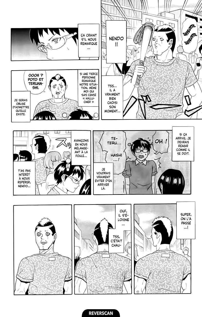 The Disastrous Life of Saiki K. Chapitre 13: Beauté et PerPSIcacité ! Teruhashi Kokomi - Page 11