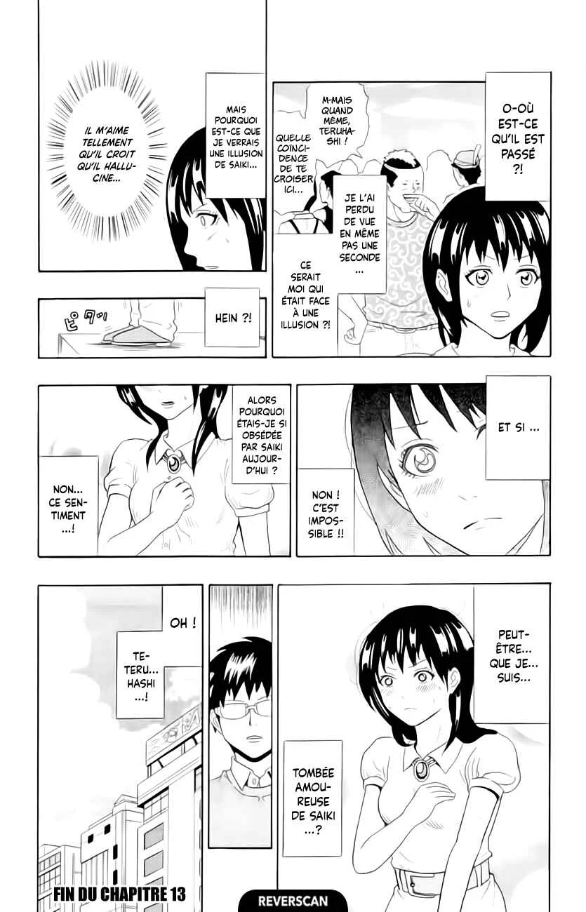 The Disastrous Life of Saiki K. Chapitre 13: Beauté et PerPSIcacité ! Teruhashi Kokomi - Page 14