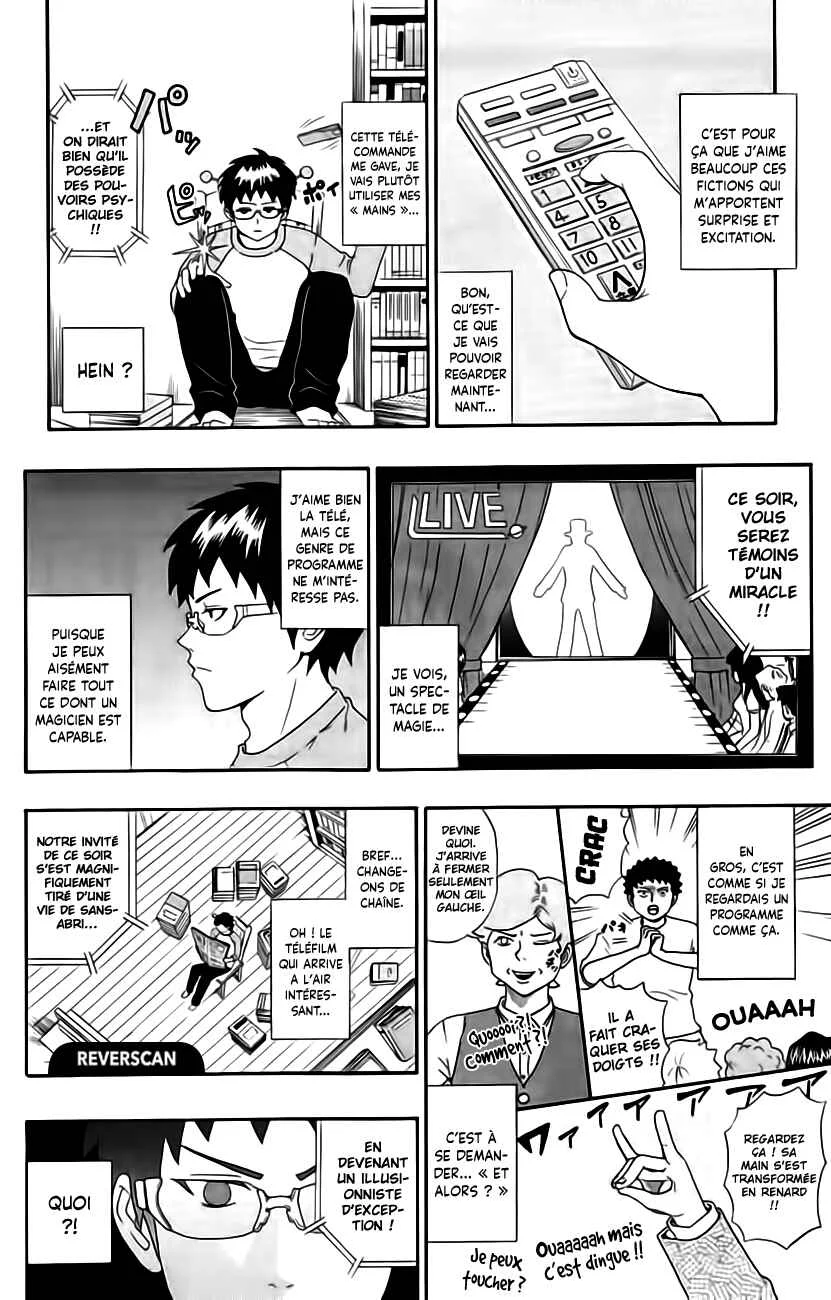 The Disastrous Life of Saiki K. Chapitre 14: Retrouvailles de longue date ! Psycheur - Page 3