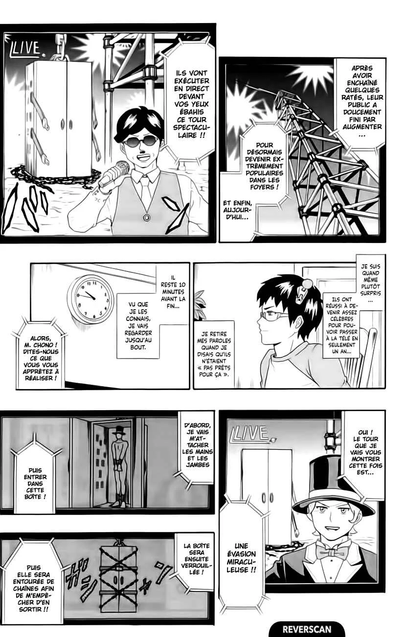 The Disastrous Life of Saiki K. Chapitre 14: Retrouvailles de longue date ! Psycheur - Page 6