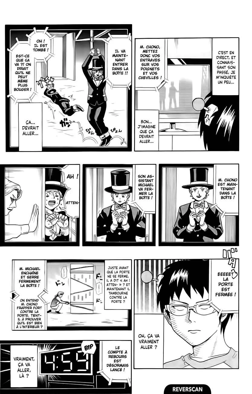 The Disastrous Life of Saiki K. Chapitre 14: Retrouvailles de longue date ! Psycheur - Page 8