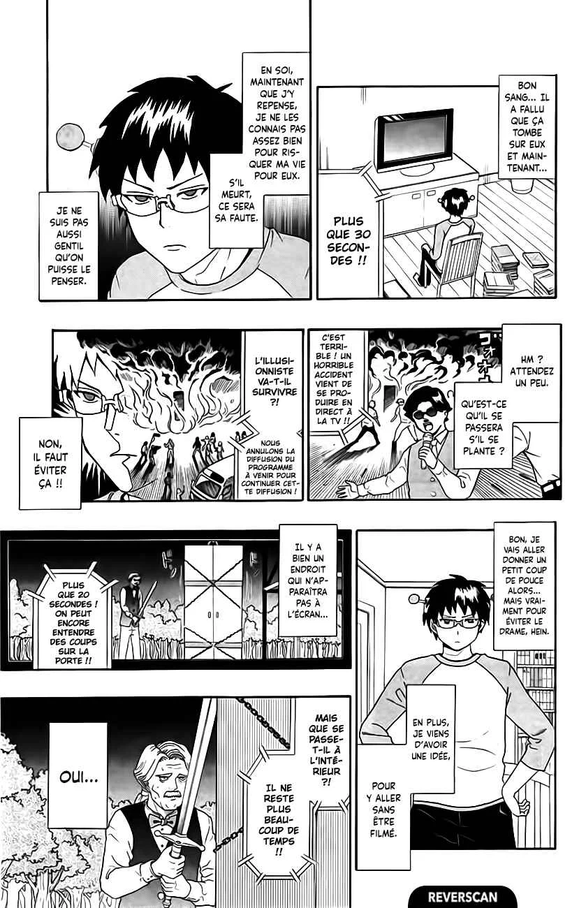 The Disastrous Life of Saiki K. Chapitre 14: Retrouvailles de longue date ! Psycheur - Page 10