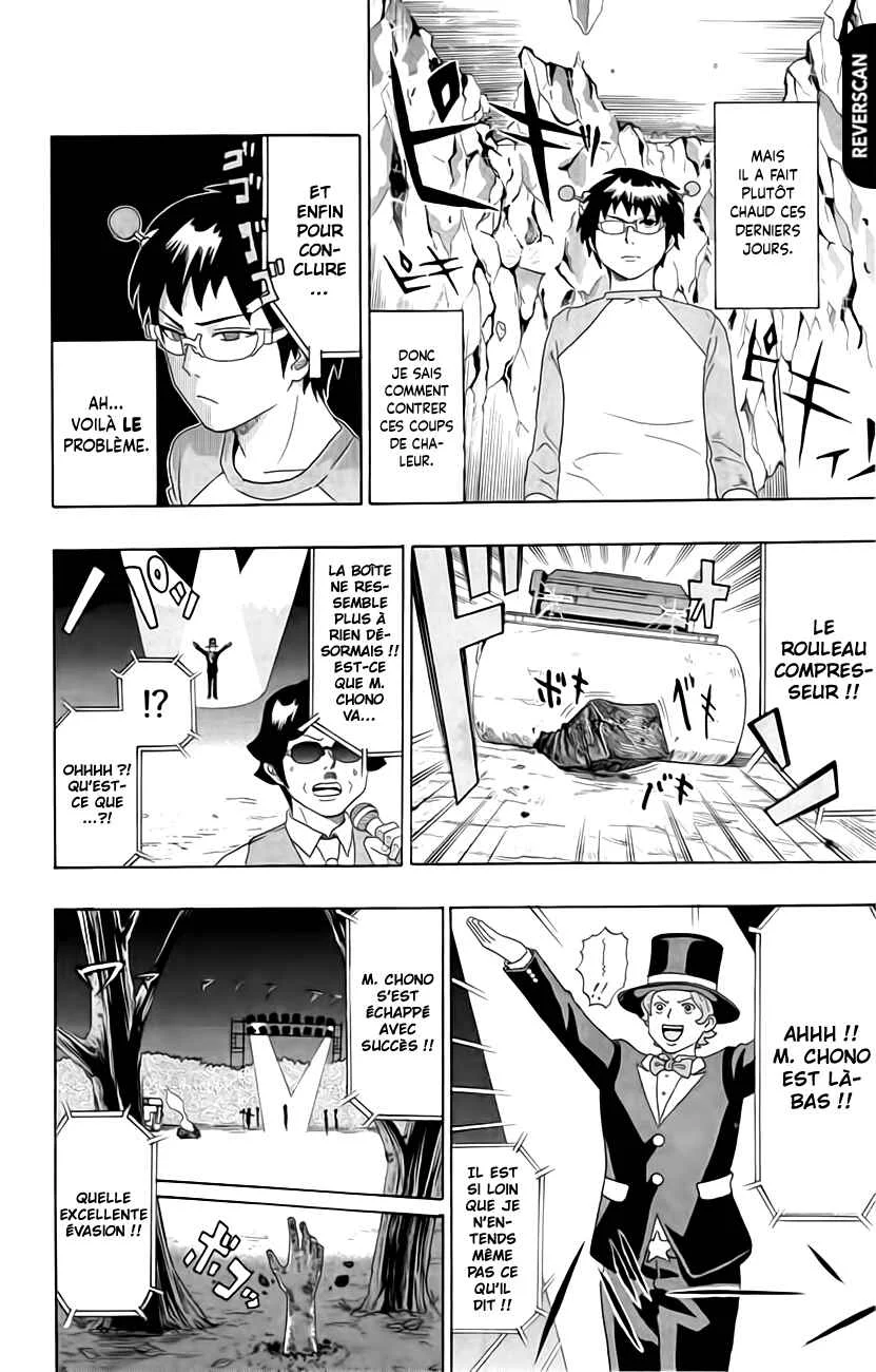 The Disastrous Life of Saiki K. Chapitre 14: Retrouvailles de longue date ! Psycheur - Page 15