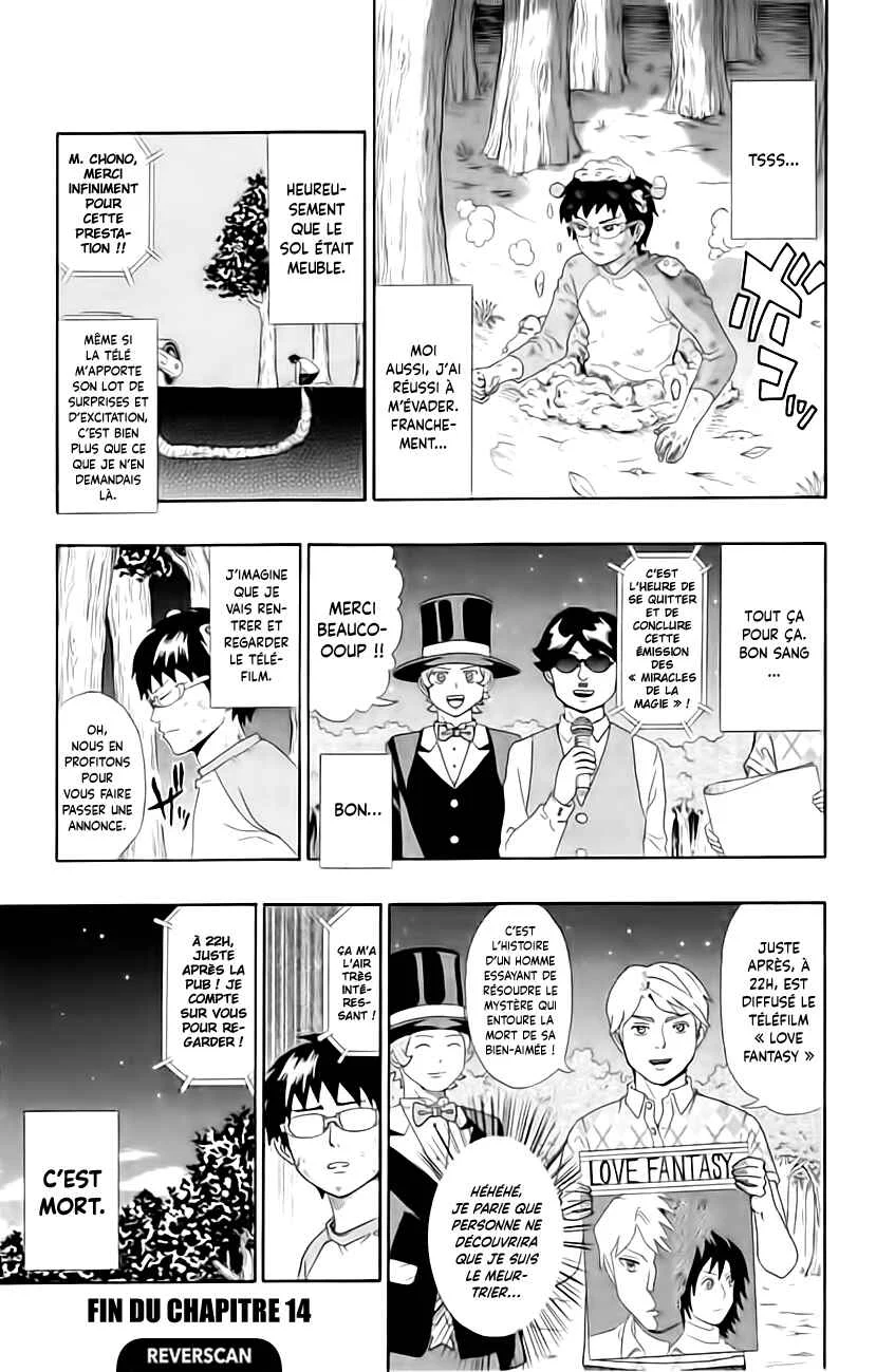 The Disastrous Life of Saiki K. Chapitre 14: Retrouvailles de longue date ! Psycheur - Page 16