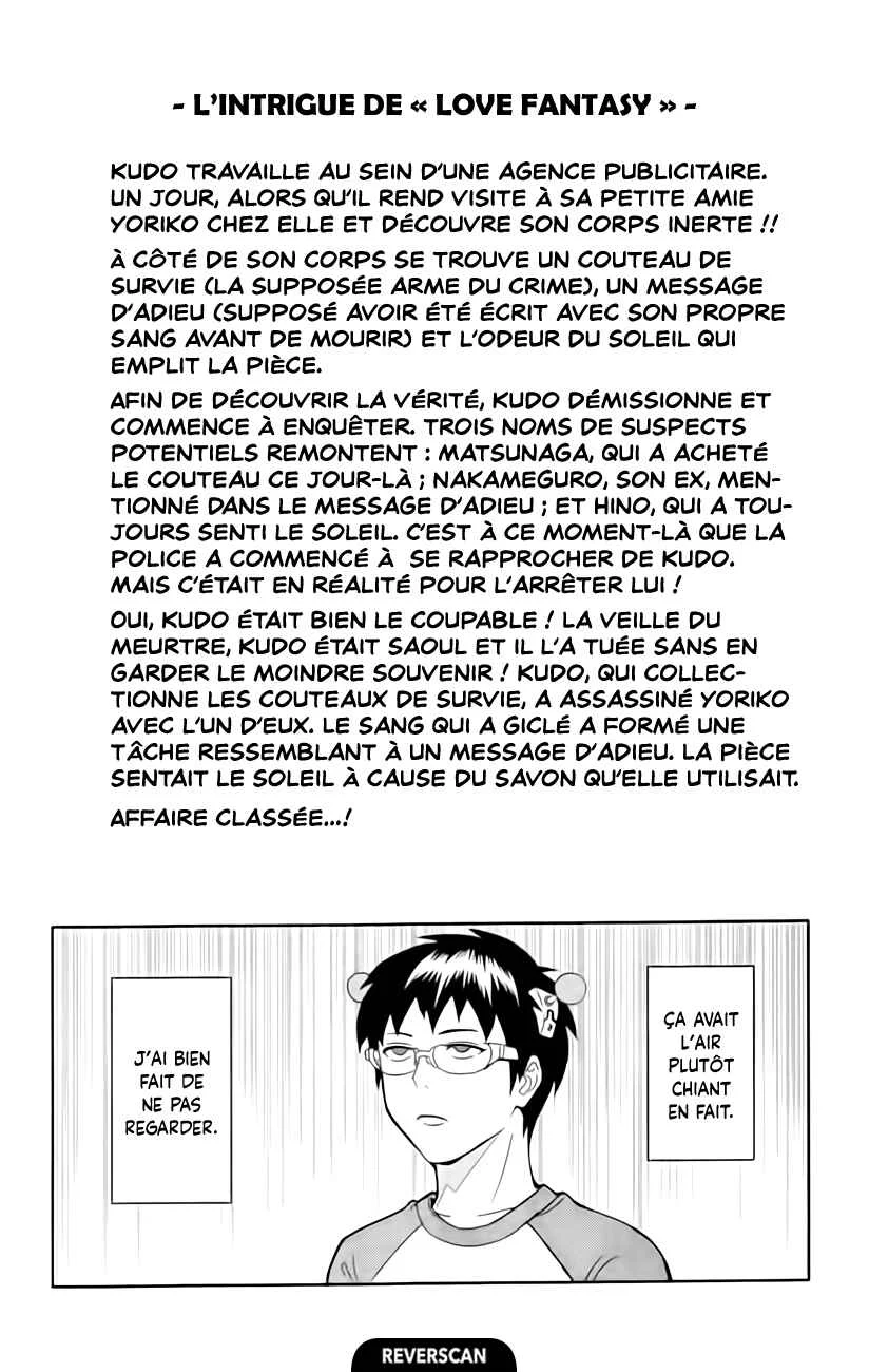 The Disastrous Life of Saiki K. Chapitre 14: Retrouvailles de longue date ! Psycheur - Page 17