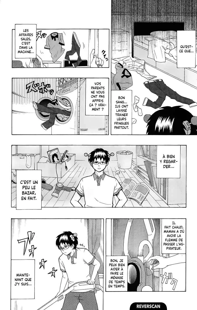 The Disastrous Life of Saiki K. Chapitre 15: Gardiennage de maison catastroPSIque ! - Page 3