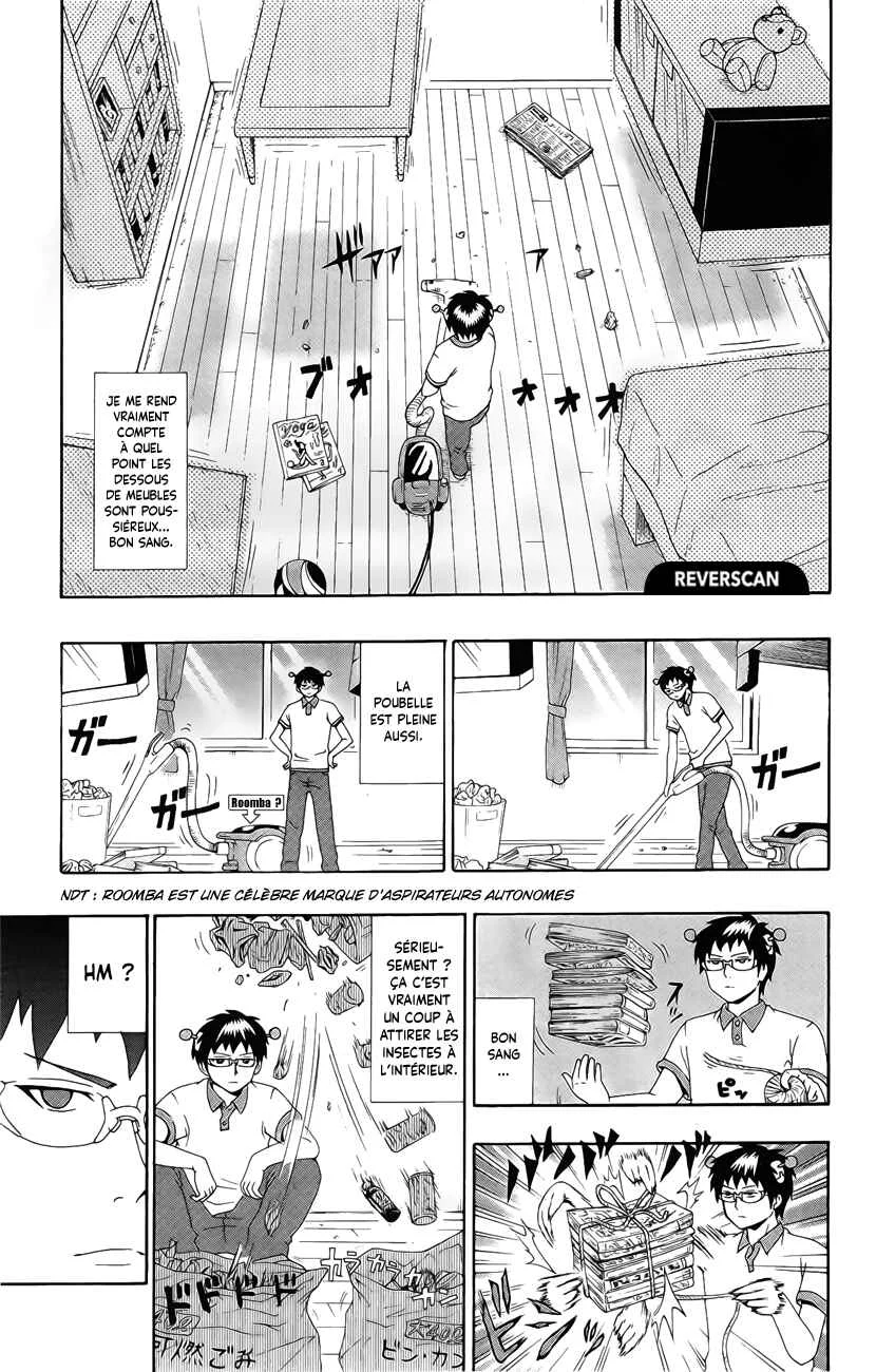 The Disastrous Life of Saiki K. Chapitre 15: Gardiennage de maison catastroPSIque ! - Page 4