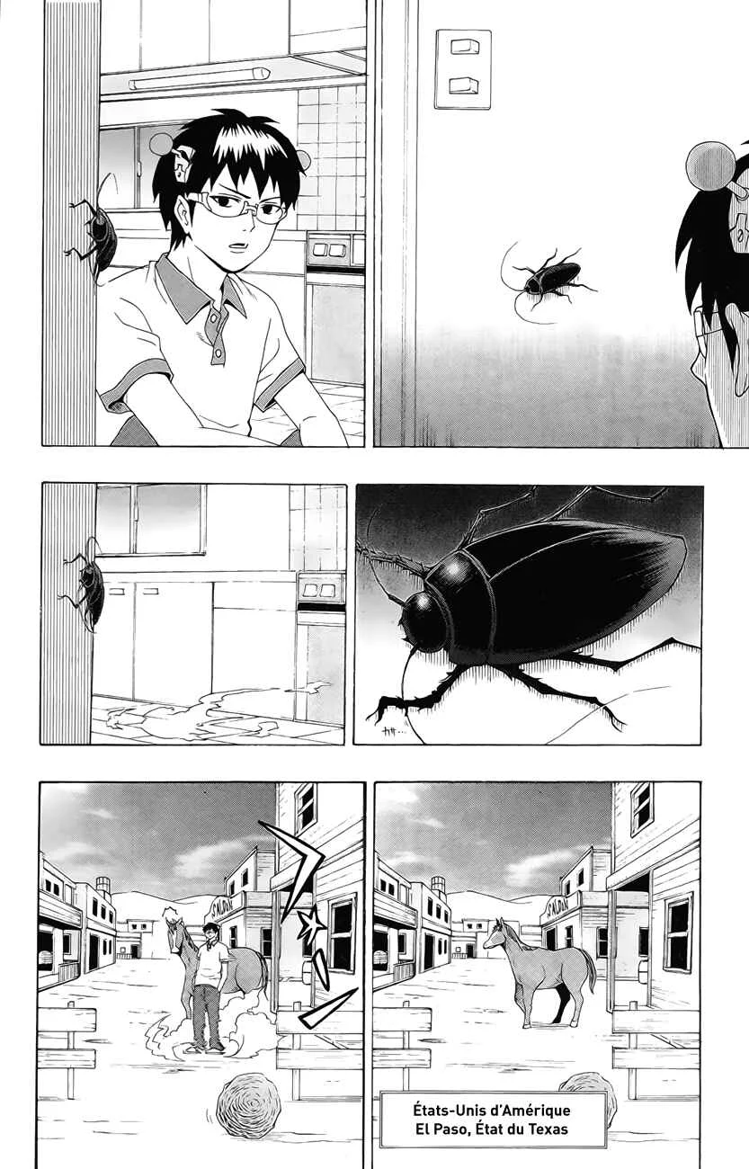 The Disastrous Life of Saiki K. Chapitre 15: Gardiennage de maison catastroPSIque ! - Page 5