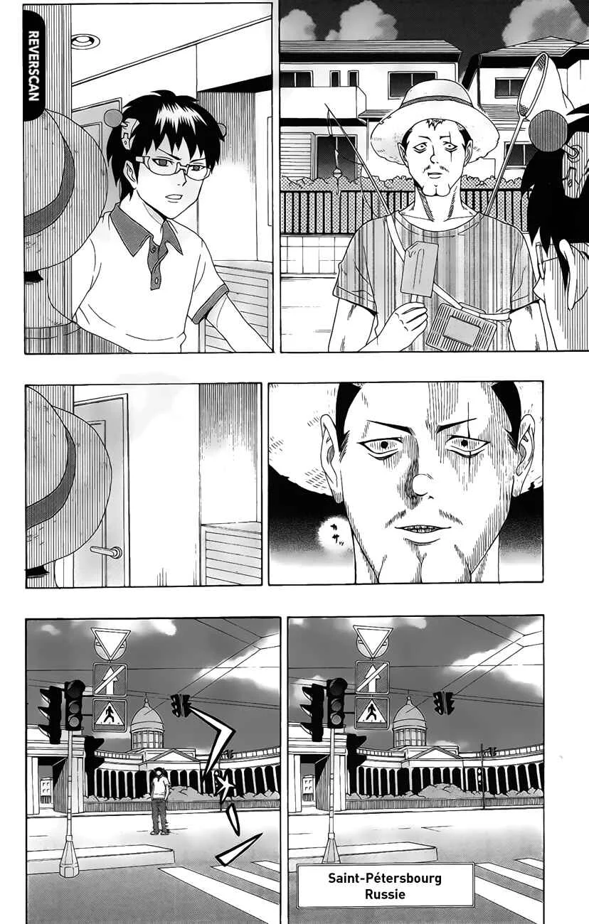 The Disastrous Life of Saiki K. Chapitre 15: Gardiennage de maison catastroPSIque ! - Page 9