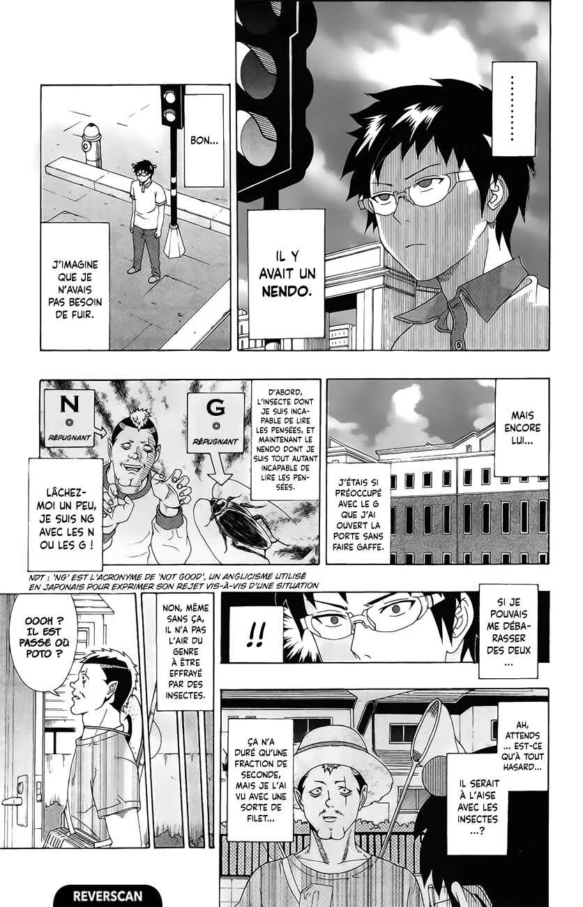 The Disastrous Life of Saiki K. Chapitre 15: Gardiennage de maison catastroPSIque ! - Page 10
