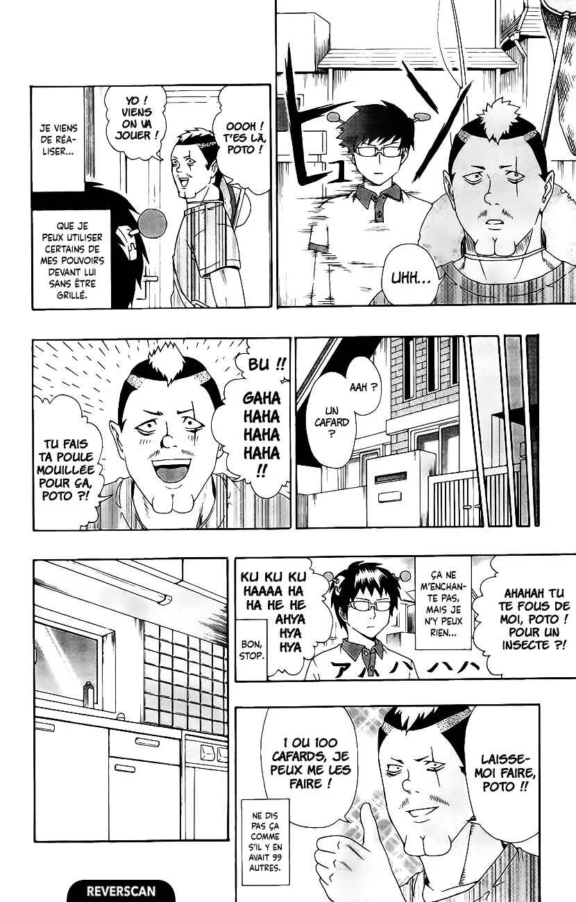 The Disastrous Life of Saiki K. Chapitre 15: Gardiennage de maison catastroPSIque ! - Page 11