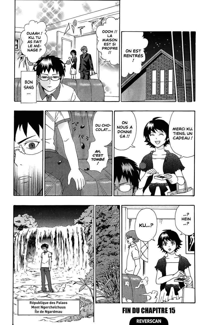 The Disastrous Life of Saiki K. Chapitre 15: Gardiennage de maison catastroPSIque ! - Page 14