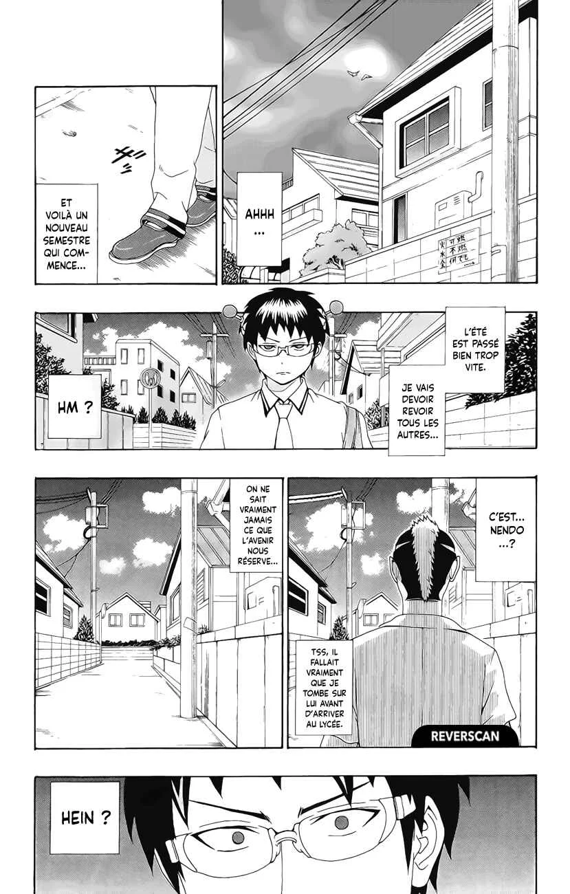 The Disastrous Life of Saiki K. Chapitre 16: Nouveau PSImestre au lycée ! La mélancolie de Nendo - Page 2