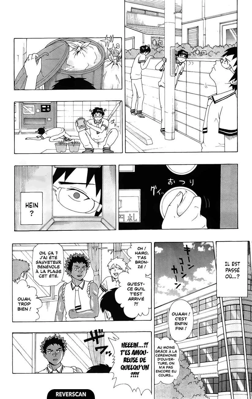 The Disastrous Life of Saiki K. Chapitre 16: Nouveau PSImestre au lycée ! La mélancolie de Nendo - Page 3