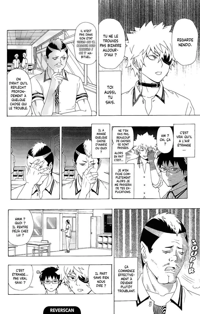 The Disastrous Life of Saiki K. Chapitre 16: Nouveau PSImestre au lycée ! La mélancolie de Nendo - Page 5