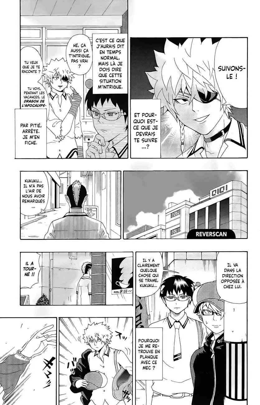 The Disastrous Life of Saiki K. Chapitre 16: Nouveau PSImestre au lycée ! La mélancolie de Nendo - Page 6