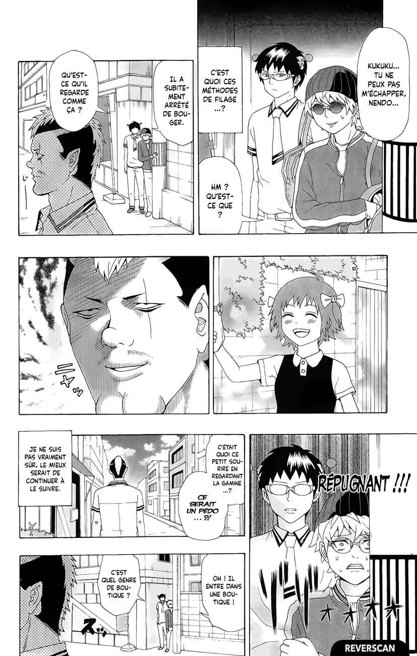 The Disastrous Life of Saiki K. Chapitre 16: Nouveau PSImestre au lycée ! La mélancolie de Nendo - Page 7