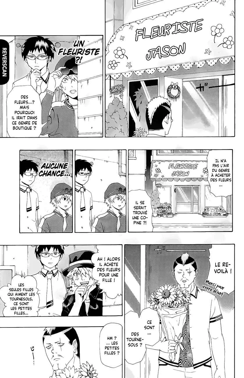 The Disastrous Life of Saiki K. Chapitre 16: Nouveau PSImestre au lycée ! La mélancolie de Nendo - Page 8