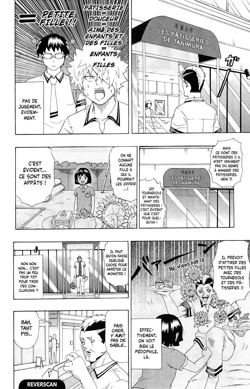 The Disastrous Life of Saiki K. Chapitre 16: Nouveau PSImestre au lycée ! La mélancolie de Nendo - Page 11